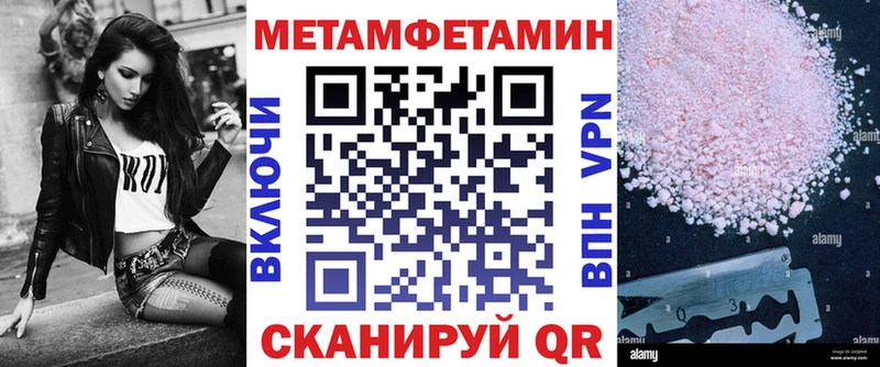 АМФ Premium  Цивильск 