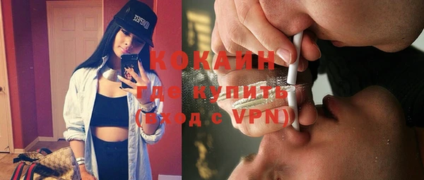 мефедрон Баксан