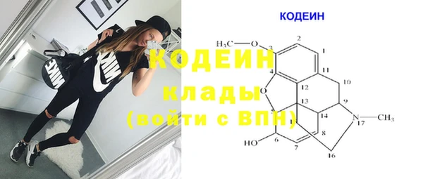 мефедрон Баксан