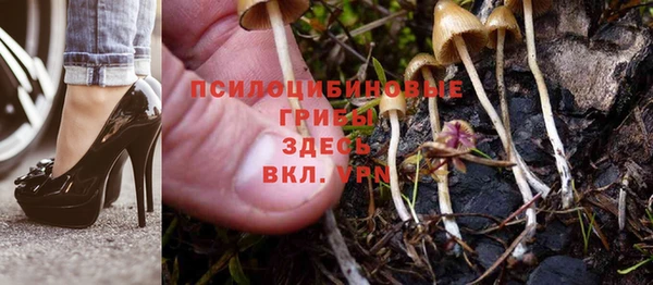 мефедрон Баксан