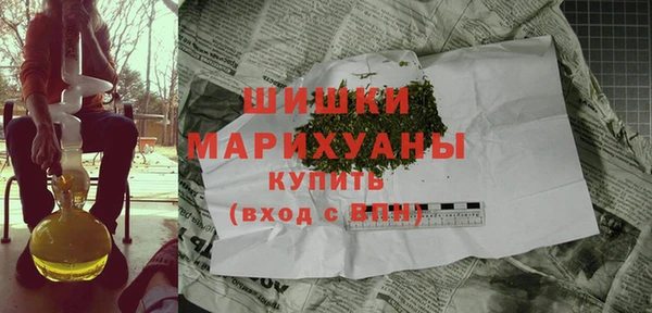 мефедрон Баксан