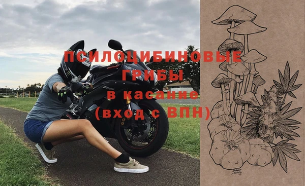 мефедрон Баксан
