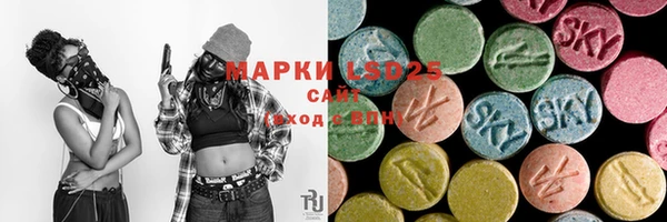 mdma Балабаново