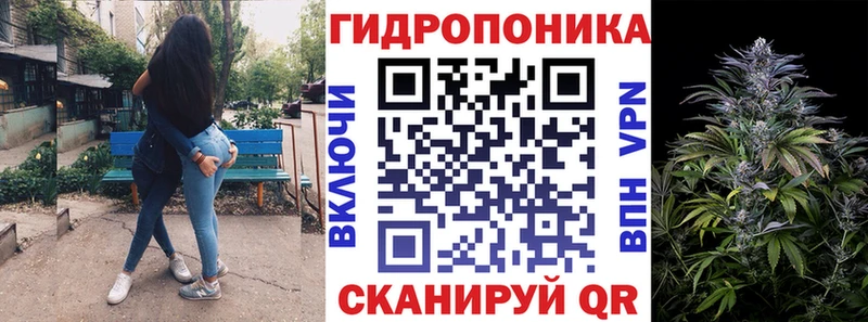 Бошки марихуана MAZAR  hydra зеркало  Цивильск 